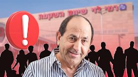 רמי לוי, צילום: באדיבות רמי לוי, shutterstock, פלאש 90/ יוסי אלוני