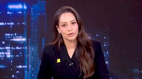 מעיין אדם, צילום: מסך קשת 12