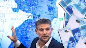 בצלאל סמוטריץ', צילום: פלאש 90/ יונתן זינדל, shutterstock