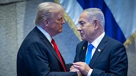 בנימין נתניהו ודונלד טראמפ בכנסת ישראל, צילום: פלאש 90/ יונתן זינדל