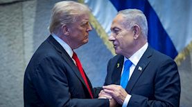 נתניהו טראמפ, צילום: יונתן זינדל/פלאש 90