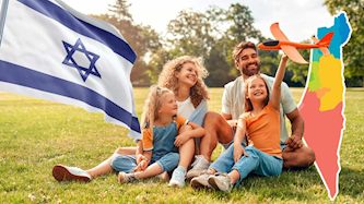 אטרקציות בישראל, צילום: shutterstock
