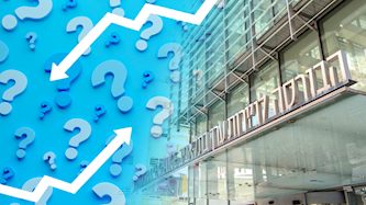 הבורסה לניירות ערך בתל אביב, צילום: shutterstock