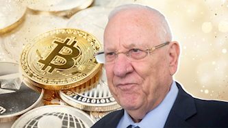 ראובן ריבלין, צילום: פלאש 90/ מרים אלסטר, shutterstock