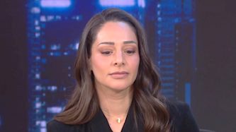 מעיין אדם, צילום: מסך קשת 12