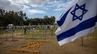 הטבח בפסטיבל הנובה, צילום: פלאש 90/ יונתן זינדל