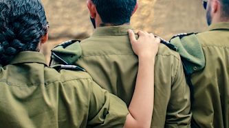 חיילים, צילום: יח"צ