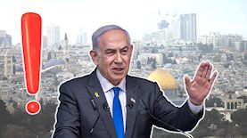 בנימין נתניהו, צילום: פלאש 90/ חיים גולדברג, shutterstock