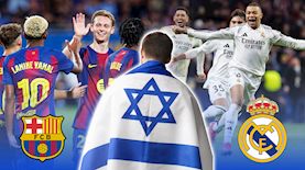 ריאל מדריד וברצלונה, צילום: shutterstock