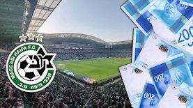 מכבי חיפה, צילום: מכבי חיפה, shutterstock