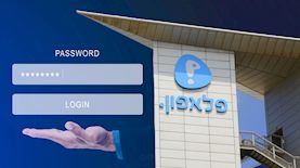 חברת פלאפון, צילום: shutterstock