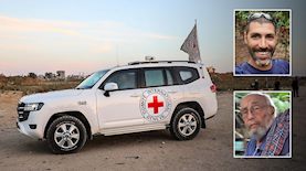 אריה זלמנוביץ' ותמיר אדר, צילום: פלאש 90/ עלי חסן