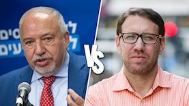 יהודה שלזינגר, אביגדור ליברמן, צילום: ויקיפדיה/ לירון מולדובן, פלאש 90/ יונתן זינדל