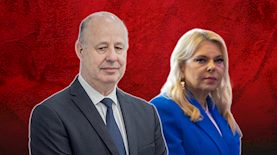 שרה נתניהו וצחי הנגבי, צילום: פלאש 90/ חיים גולדברג, shutterstock