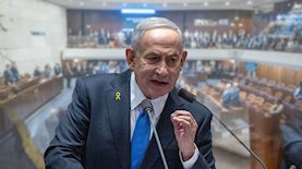 בנימין נתניהו בכנסת ישראל, צילום: פלאש 90/ חיים גולדברג