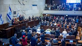 טראמפ במליאת הכנסת, צילום: יונתן זינדל/פלאש 90