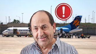 רמי לוי וישראייר, צילום: פלאש 90/ אוליביה פיטוסי, shutterstock