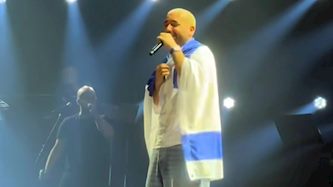 עומר אדם, צילום: אינסטגרם/ sharon_adam1