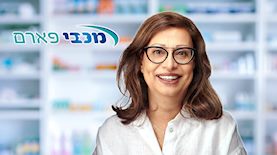 דורית אפלר מנכלית מכבי פארם, צילום: יחצ, shutterstock