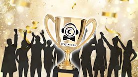 פרסי אקום, צילום: shutterstock