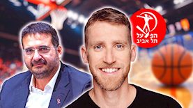 אסף רפפורט, עופר ינאי, צילום: shutterstock, נתנאל טוביאס, פלאש 90/ חיים גולדברג