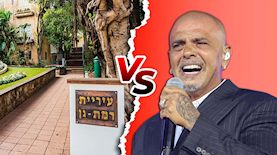 אייל גולן, עיריית רמת גן, צילום: shutterstock, פלאש 90/ אלוני מור, ד"ר אריה אשכול, מתוך אתר פיקיויקי