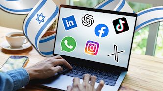 ישראלים ברשתות החברתיות, צילום: shutterstock