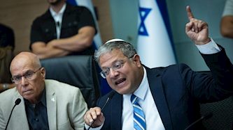 איתמר בן גביר, צילום: פלאש 90/ יונתן זינדל