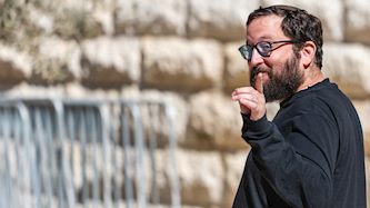 יונתן אוריך, צילום: חיים גולדברג, פלאש 90