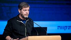 שי גולדן, צילום: פלאש 90/ אורן בן חקון