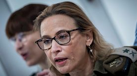 יפעת תומר ירושלמי, צילום: פלאש 90/ יונתן זינדל