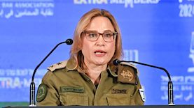 יפעת תומר ירושלמי, צילום: פלאש 90