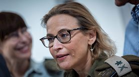 יפעת תומר ירושלמי, צילום: פלאש 90/ יונתן זינדל