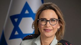 יפעת תומר ירושלמי, צילום: ויקיפדיה/ דובר צהל