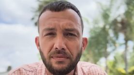 עוז זהבי, צילום: אינסטגרם/ עוז זהבי