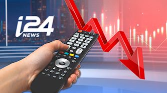 ערוץ i24news, צילום: shutterstock