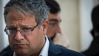 איתמר בן גביר, צילום: פלאש 90/ יונתן זינדל