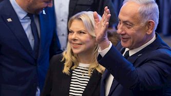 ביבי ושרה נתניהו, צילום: לירון מולדובן, פלאש 90