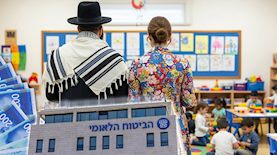 אילוסטרציה AI, צילום: shutterstock