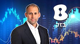 תומר ראב"ד יור בזק, צילום: אלעד גוטמן, shutterstock