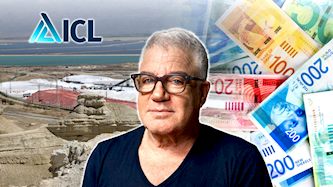 עידן עופר, צילום: ג'ונתן גלין סמית, shutterstock