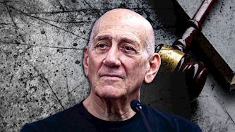 אהוד אולמרט, צילום: פלאש 90/ תומר נויברג, shutterstock