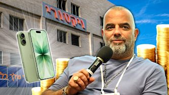 אייל רביד מנכל רשת ויקטורי, צילום: שלומי יוסף, פלאש 90/ יוסי אלוני