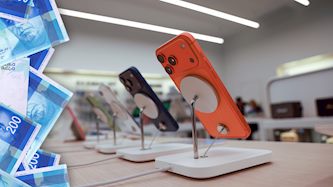 אייפון 17 Pro Max, צילום: shutterstock