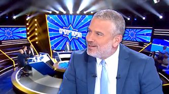 ינון מגל בהפטריוטים, צילום: מסך ערוץ 14