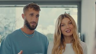 הימלבלוי וזיני, צילום: משרד הפרסום מקאן