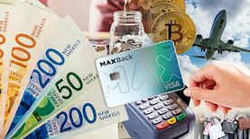 כרטיס האשראי MAX Back Total, צילום: shutterstock, vecteezy