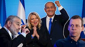 בנימין ושרה נתניהו, צילום: פלאש 90 / חיים גולדברג, אוליבייה פיטוסי, אריה לייב אברמס