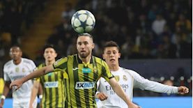 עופרי ארד, צילום: epa