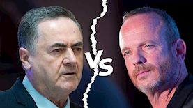 טל לב רם, ישראל כץ, צילום: פלאש 90/ מרים אלסטר, חיים גולדברג